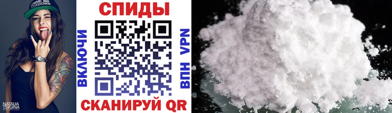 АМФ VHQ  Валдай 