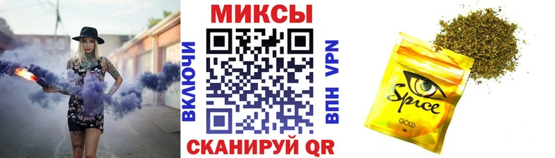 omg онион Валдай БУТИРАТ BDO 33%