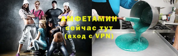 крисы Аркадак