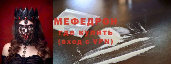 крисы Аркадак
