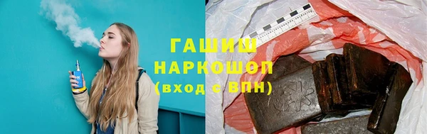 крисы Аркадак