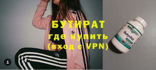 крисы Аркадак
