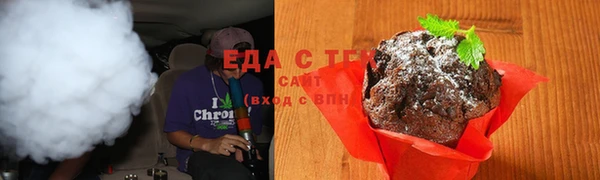 экстази Армянск