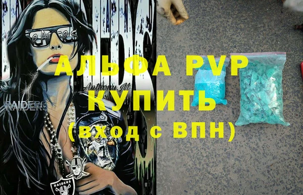 крисы Аркадак