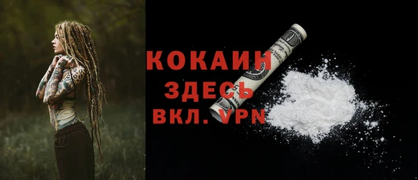 экстази Армянск