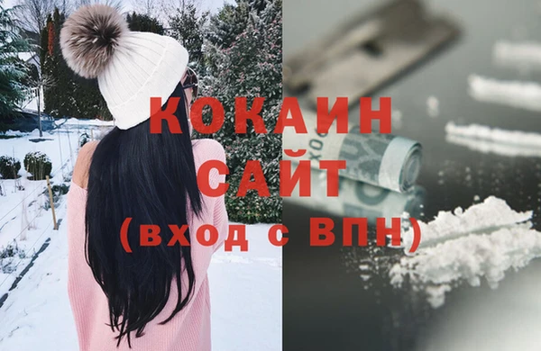 крисы Аркадак