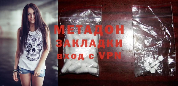крисы Аркадак