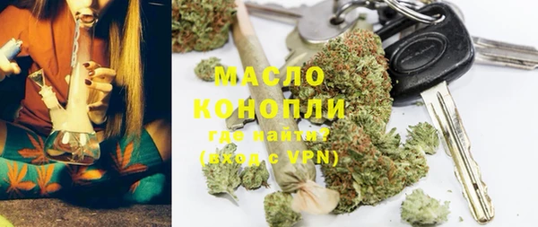 крисы Аркадак