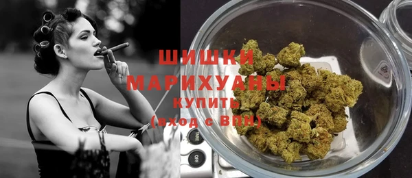 соль курить ск Баксан